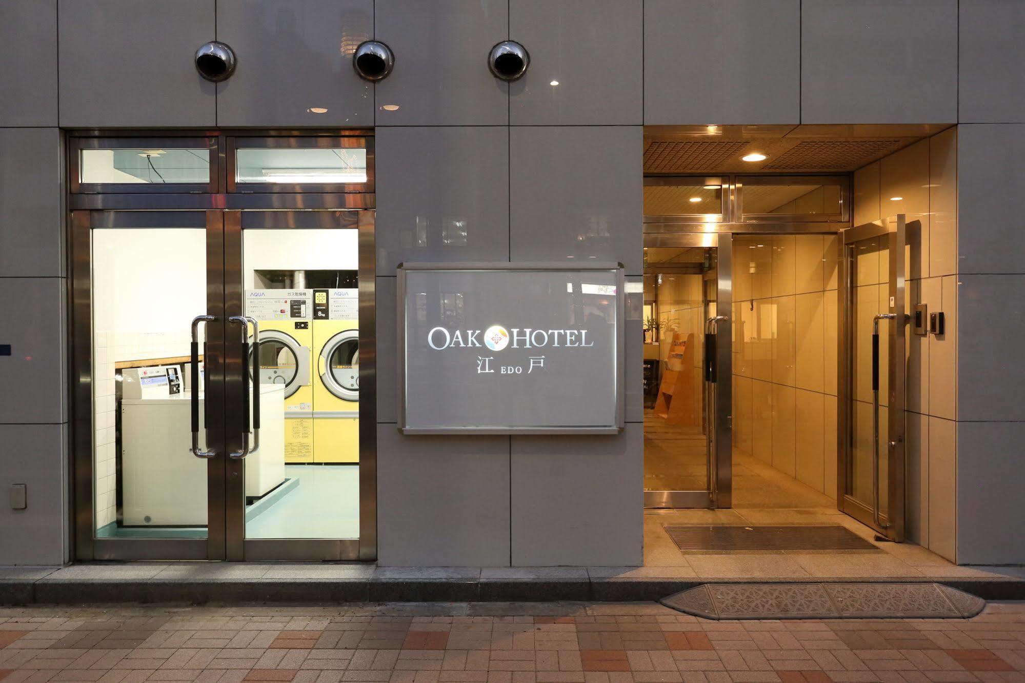 Oak Hotel Edo Токио Экстерьер фото
